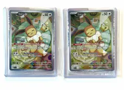 *** 10 Card Sealed Promo Bundle *** Eevee 173 Scarlet & Violet Pokemon - Image 2