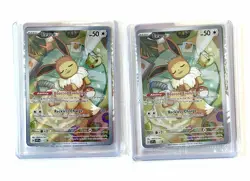 *** 10 Card Sealed Promo Bundle *** Eevee 173 Scarlet & Violet Pokemon - Image 3