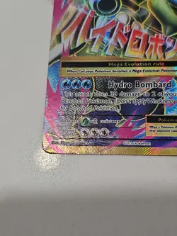 M Blastoise EX (Full Art) 102/108 XY Evolutions Holofoil LP Pokemon card 🌊 - Image 2