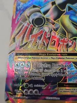 M Blastoise EX (Full Art) 102/108 XY Evolutions Holofoil LP Pokemon card 🌊 - Image 3