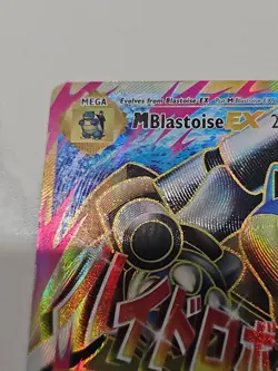 M Blastoise EX (Full Art) 102/108 XY Evolutions Holofoil LP Pokemon card 🌊 - Image 4