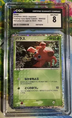 CGC 8 Paras 004/032 Pokemon TCG Classic: Venusaur Holo Japanese Pokemon Card - Image 1