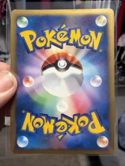 Falkner's Skarmory 1st Edition Japanese Pokemon VS Holo 007/141 - Image 5