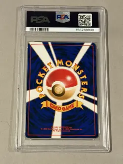 PSA 6 2001 Pokemon TCG Japanese Neo 4 Dark Espeon Holo Rare #196 - Image 2