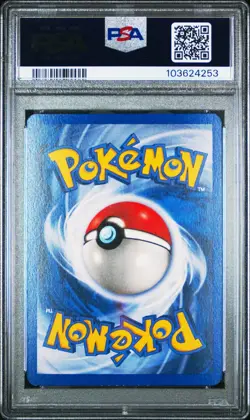 2003 POKEMON EX SANDSTORM #1 ARMALDO-HOLO - PSA 8 (NEAR MINT-MINT) - Image 2