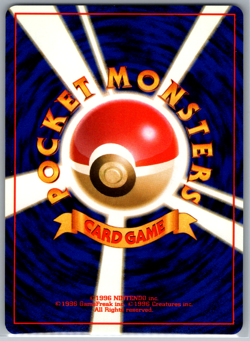 Krabby Common Mystery of the Fossils NM - Japanese Pokemon TCG! - Image 2