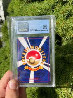 2001 POKEMON JAPANESE NEO DESTINY LIGHT ARCANINE-HOLO CGC 8.5 NM-MINT HOLO - Image 3