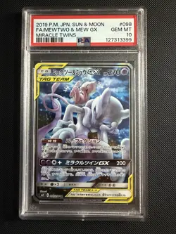 2019 POKEMON JPN SUN & MOON MIRACLE TWINS #098 FULL ART/MEWTWO & MEW GX PSA 10 - Image 1