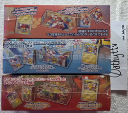 Pokemon Center Japan Special Box Tohoku Hiroshima Fukuoka SEALED 🔥USA Seller 🔥 - Image 3