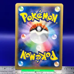 Aurorus Pokemon Card 1st Ed 026/096 XY3 2014 Nintendo TCG Japanese #010 - Image 3