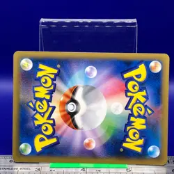 Aurorus Pokemon Card 1st Ed 026/096 XY3 2014 Nintendo TCG Japanese #010 - Image 4
