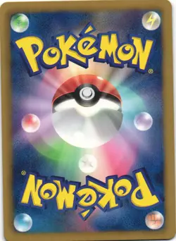 Zekrom EX 044/093 EX Battle Boost EBB Holo Japanese Pokemon Card NM - Image 2
