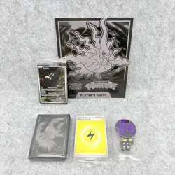 Pitch Black Pokemon Center Exclusive ETB Accessories W/Promo Card - No Packs - Image 1