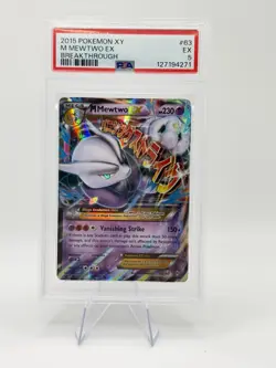 Pokemon 2015 XY Breakthrough M MEWTWO EX #63 PSA 5 RARE - Image 1