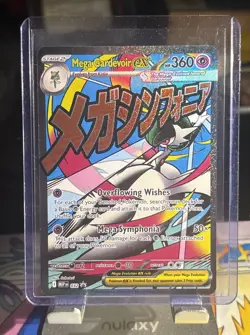 The Pokemon Company Pokemon TCG Mega Gardevoir EX 032 ME01 Promo Holo 360 HP - Image 1