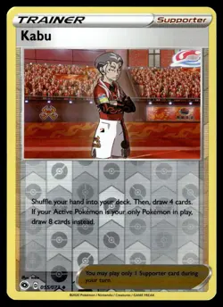 Kabu 055/073 Uncommon Champion's Path Pokemon Reverse Holo Near Mint - Image 1