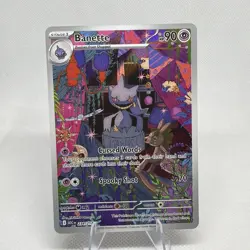 Banette 234/217 Illustration Rare Ascended Heroes Pokemon Near Mint - Image 1