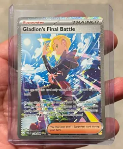 Pokemon TCG Pitch Black Gladion's Final Battle 118/084 Hyper Rare Holo 2026 - Image 1
