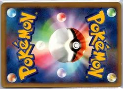 ARON DPBP#355 COMMON SECRET OF THE LAKES POKEMON JAPANESE YUKA MORII 1st ED MP - Image 2