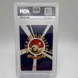 2000 POKEMON JAPANESE NEO 2 PROMO #006 CHARIZARD PROMO-REVERSE FOIL - Image 2