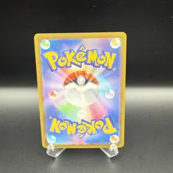 Spearow 074/063 Art Rare Mega Brave Pokemon Japanese - Image 2