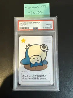 2025 POKEMON TARUKA SNORLAX PSA 10 GEM MT (PRISTINE CONDITION) - Image 1