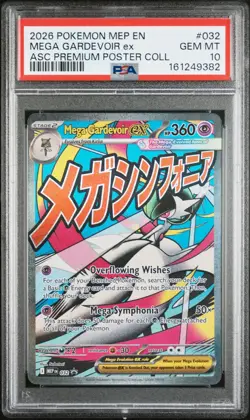 2026 POKEMON MEP PROMO PREMIUM POSTER COLLECTION #032 MEGA GARDEVOIR EX PSA 10 - Image 1