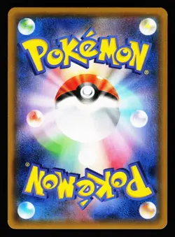 Togekiss EX 010/022 Togekiss EX Deck XY8 Holo 2015 Pokemon Japanese LP - Image 2