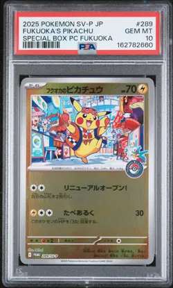 2025 POKEMON JAPANESE SV-P PROMO #289 FUKUOKA'S PIKACHU PSA 10 - Image 1