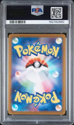 2025 POKEMON JAPANESE SV-P PROMO #289 FUKUOKA'S PIKACHU PSA 10 - Image 2