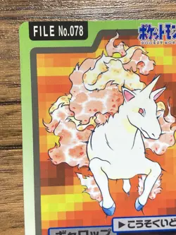 Pokemon Carddass Card Rapidash File No.78 Bandai Pocket Monsters 1997 Japan - Image 3