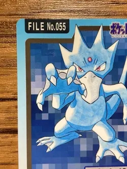 Pokemon Carddass Card Golduck File No.55 Bandai Pocket Monsters 1997 Japan - Image 3