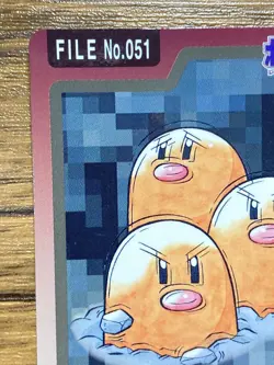 Pokemon Carddass Card Dugtrio File No.51 Bandai Pocket Monsters 1997 - Image 3