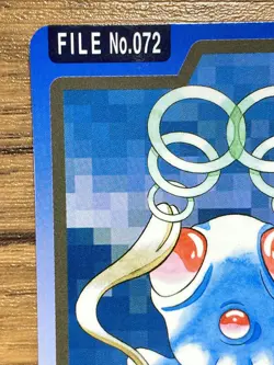 Pokemon Carddass Card Tentacool File No.72 Bandai Pocket Monsters 1997 - Image 3