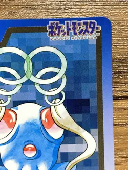 Pokemon Carddass Card Tentacool File No.72 Bandai Pocket Monsters 1997 - Image 4