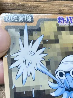 Pokemon Carddass Card Omanyte File No.138 Bandai Pocket Monsters 1997 Japan - Image 3