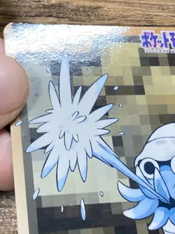 Pokemon Carddass Card Omanyte File No.138 Bandai Pocket Monsters 1997 Japan - Image 4