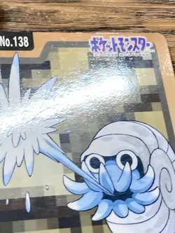 Pokemon Carddass Card Omanyte File No.138 Bandai Pocket Monsters 1997 Japan - Image 5