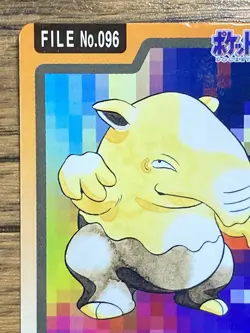 Pokemon Carddass Card Drowzee File No.96Bandai Pocket Monsters 1997 Japan - Image 3