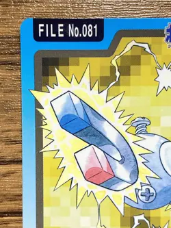 Pokemon Carddass Card Magnemite File No.81 Bandai Pocket Monsters 1997 - Image 3