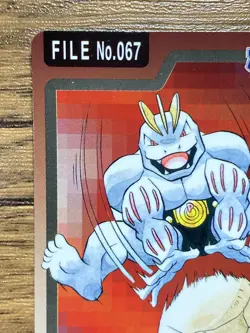 Pokemon Carddass Card Machoke File No.67 Bandai Pocket Monsters 1997 - Image 3