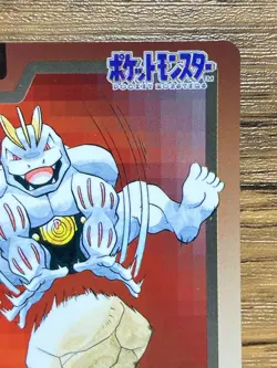 Pokemon Carddass Card Machoke File No.67 Bandai Pocket Monsters 1997 - Image 4