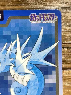 Pokemon Carddass Card Seadra File No.117 Bandai Pocket Monsters 1997 - Image 4