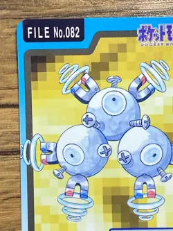 Pokemon Carddass Card Magneton File No.82 Bandai Pocket Monsters 1997 Japan - Image 3