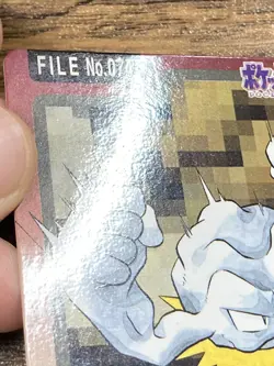 Pokemon Carddass Card Geodude File No.74 Bandai Pocket Monsters 1997 Japan - Image 3