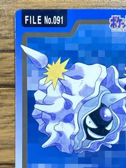 Pokemon Carddass Card Cloyster File No.91 Bandai Pocket Monsters 1997 Japan - Image 3