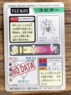 Pokemon Carddass Card Beedrill File No.15 Bandai Pocket Monsters 1997 Japan - Image 2