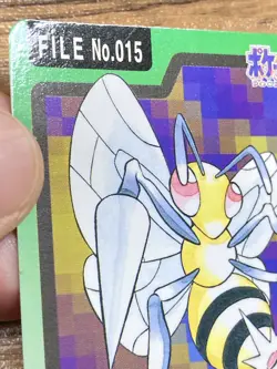 Pokemon Carddass Card Beedrill File No.15 Bandai Pocket Monsters 1997 Japan - Image 3