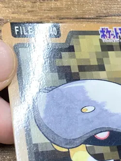 Pokemon Carddass Card Kabuto File No.140 Bandai Pocket Monsters 1997 Japan - Image 3