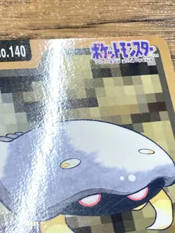 Pokemon Carddass Card Kabuto File No.140 Bandai Pocket Monsters 1997 Japan - Image 4